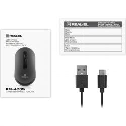  REAL-EL RM-470W Wireless/Bluetooth Dark Gray (EL123200049) -  11