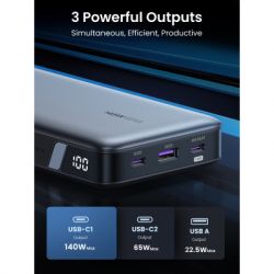   Ugreen 25000mAh 145W Two-way PD 3.1 grey (PB205) -  3