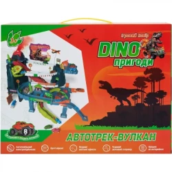   ZIPP Toys Dino - , 8  (5505A) -  12