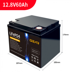     LiFePo4 GEAR 12.8V - 60Ah (GB-LiFePo4-12.8-60) -  2