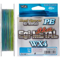  YGK G-Soul EGI Metal 150m 1.5/0.205mm 25lb/10.5kg (5545.03.55)