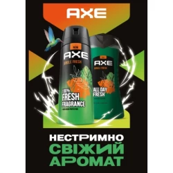  AXE Jungle Fresh 150  (8720181436734) -  4