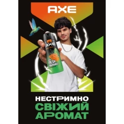  AXE Jungle Fresh 150  (8720181436734) -  5