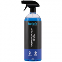  Helpix 1 