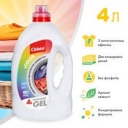    Chisto Clean & Color 4  (4823098415589) -  2