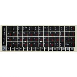    BestKey  , 68,  (BK13RED/025)