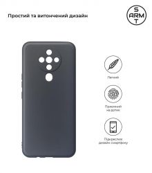 - Armorstandart Matte Slim Fit  Tecno Spark 6 (KE7) Black (ARM58673) -  2