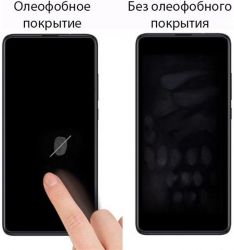   Drobak  Samsung Galaxy S21+ SM-G996 Black (464622) -  3