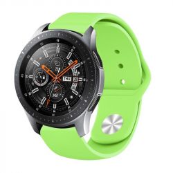   BeCover  Xiaomi Amazfit Bip/Bip Lite/Bip S Lite/GTR 42mm/GTS/TicWatch S2/TicWatch E Lime (706203) -  4