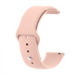   BeCover  Xiaomi iMi KW66/Mi Watch Color/Haylou LS01/Watch S1 Active Grapefruit-Pink (706351) -  1