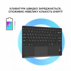    AirOn Premium iPad Air 4 10.9" Bluetooth keyboard touchpad (4822352781051) -  6