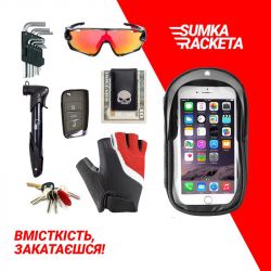  Armorstandart Raketa Black (ARM58959) -  4