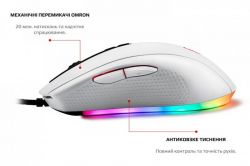  Motospeed V60 (mtv60w) White USB -  2