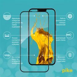   Piko Full Glue  Apple iPhone 13 Pro Max Black (1283126515033) -  2