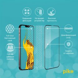   Piko Full Glue  Apple iPhone 13 Pro Max Black (1283126515033) -  3