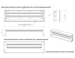    DIN- CSV 19" 3U23Din,  -  5