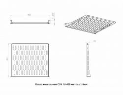   CSV 1U 400  -  3