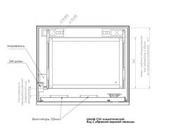      CSV 12U-450 -  7