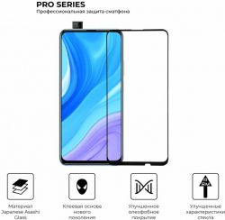   Armorstandart Pro Huawei P Smart Pro/Honor 9X (ARM56210-GPR-BK) -  2