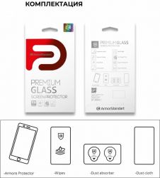   Armorstandart Pro Huawei P Smart Pro/Honor 9X (ARM56210-GPR-BK) -  4