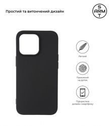 - Armorstandart Matte Slim Fit  Apple iPhone 13 Pro Black (ARM59928) -  2