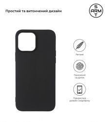 - Armorstandart Matte Slim Fit  Apple iPhone 13 Pro Max Black (ARM59927) -  2