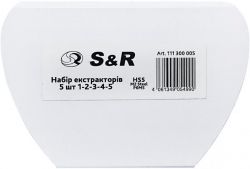   S&R Meister (111300005) 5 -  4