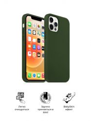     Armorstandart ICON2 Case Apple iPhone 13 Pro Max Clover (ARM60503) -  3