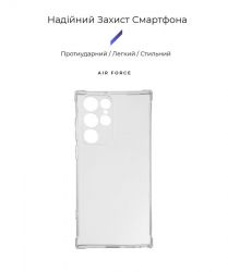 - Armorstandart Air Force  Samsung Galaxy S22 Ultra SM-S908 Transparent (ARM60897) -  2