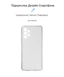 - Armorstandart Air  Samsung Galaxy A73 SM-A736 Transparent (ARM60887) -  2