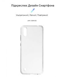     Armorstandart Air Series ZTE Blade A51 Lite Transparent (ARM62338) -  2