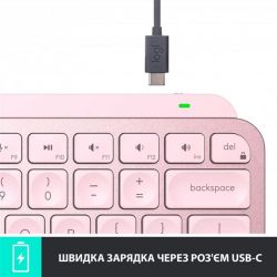   Logitech MX Keys Mini Wireless Illuminated UA Rose (920-010500) -  7