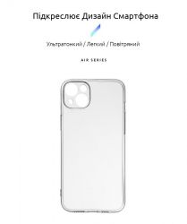 - Armorstandart Air  Apple iPhone 14 Plus Camera cover Transparent (ARM64027) -  2