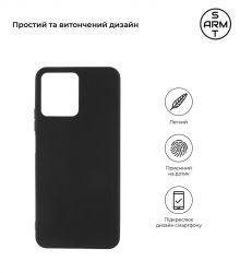     Armorstandart Matte Slim Fit Realme C30s Black (ARM64730) -  2