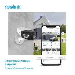 IP  Reolink Duo Series P730 (Duo 2 PoE) -  6