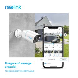 IP  Reolink P330 2.8 mm (RLC-810A) -  3