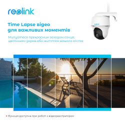 IP  Reolink Go PT Plus    -  7