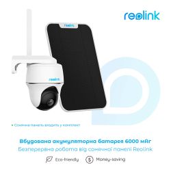 IP  Reolink Go PT Plus    -  11