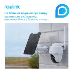 IP  Reolink Go PT Plus    -  12