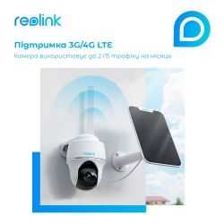 IP  Reolink Go PT Plus    -  14