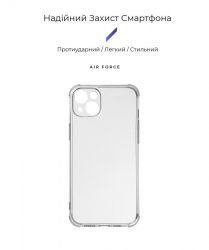 - Armorstandart Air Force  Apple iPhone 14 Plus Camera cover Transparent (ARM65247) -  2