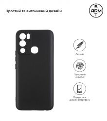 - Armorstandart Matte Slim Fit  Infinix Hot 12i 4G (X665B) Camera cover Black (ARM62270) -  2