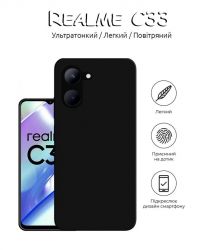 - BeCover  Realme C33 Black (708667) -  4