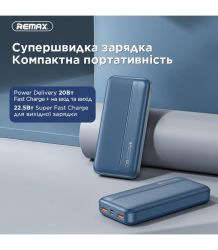  Remax RPP-213 Tinyl 20000mAh (RPP-213) Blue -  3