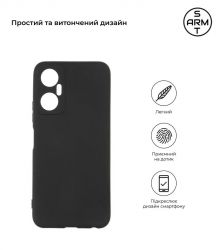 - Armorstandart Matte Slim Fit  Infinix Hot 20 5G (X666B) Camera cover Black (ARM66405) -  2