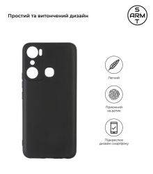 - Armorstandart Matte Slim Fit  Infinix Hot 20i (X665E) Camera cover Black (ARM66406) -  2