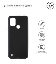   Armorstandart Matte Slim Fit  Nokia 21 Plus Black (ARM62194) -  2