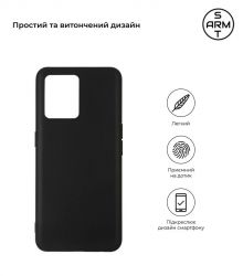 - Armorstandart Matte Slim Fit  Realme 9 4G/9 Pro Plus Black (ARM62201) -  2