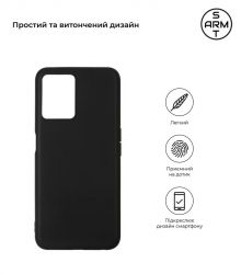 - Armorstandart Matte Slim Fit  Realme 9 Pro Black (ARM65858) -  2