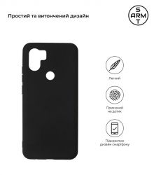 - Armorstandart Matte Slim Fit  Xiaomi Redmi A1+/Poco C50 Black (ARM64872) -  2